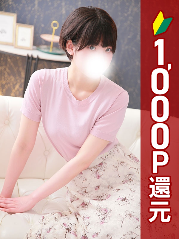 写真サムネイル2