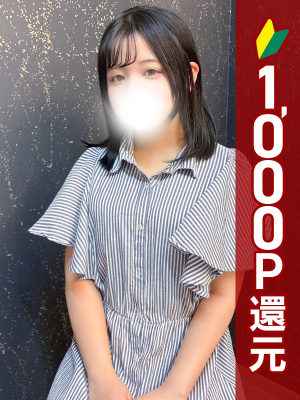 写真サムネイル1
