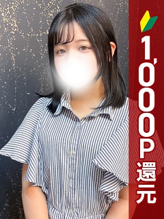 あみ