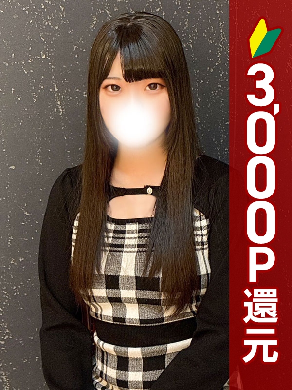 写真サムネイル1