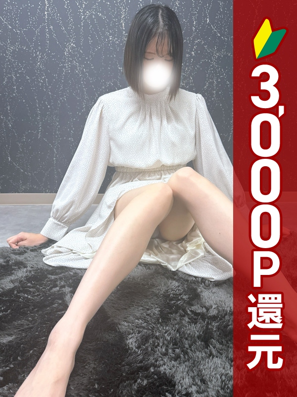 写真サムネイル1