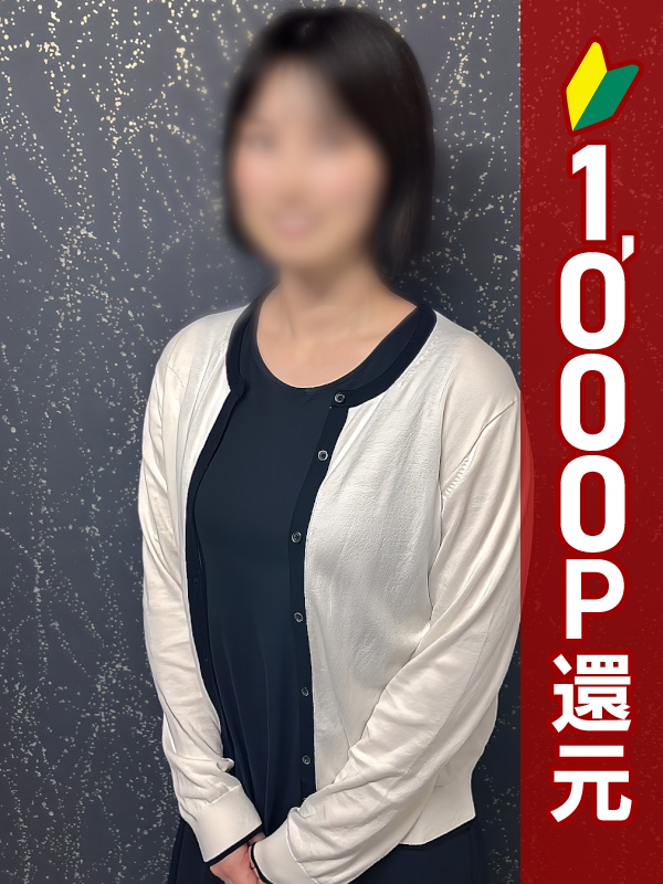 写真サムネイル1