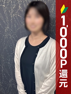 しずか