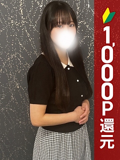 なな