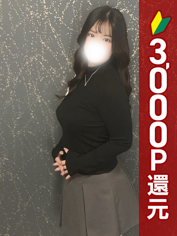 写真サムネイル1