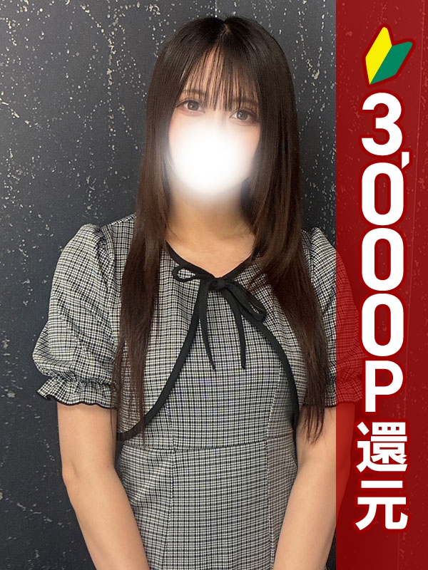写真サムネイル1