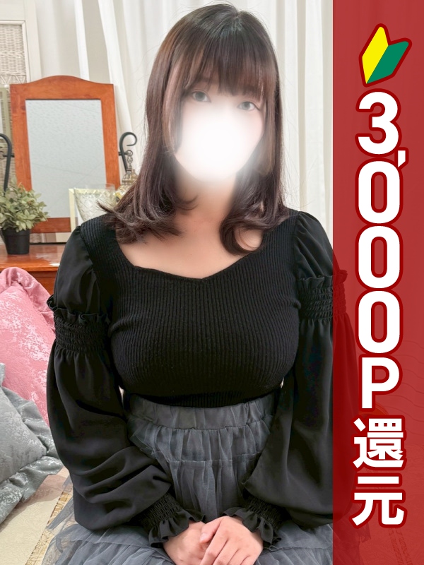写真サムネイル1
