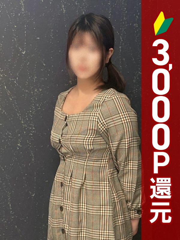 写真サムネイル1